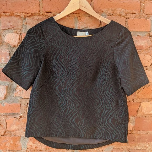 H&M Structured Tiger-Stripe Top - Picture 1 of 5